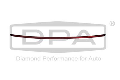 DPA 99451798902 EAN: 6936729603489.