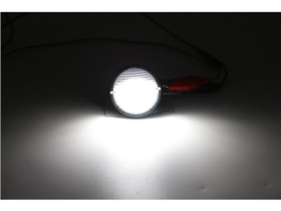 ABAKUS L50-210-0001LED