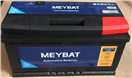 MEYBAT 14110 Baterie Meyle 105 Comfort