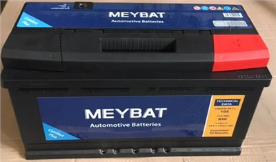 Baterie Meyle 105 Comfort