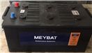 MEYBAT 14118 Baterie Meyle 225 Standart