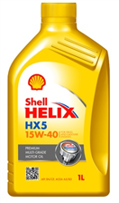 SHELL 550046277