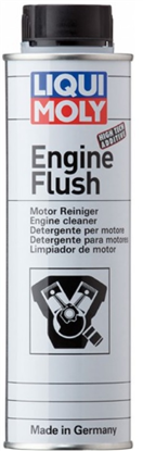 LIQUI MOLY 2640 - PREPLACH MOTOROV - 300ml