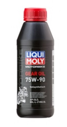 Liqui Moly 1516 MOTORBIKE 75W-90 - 0,5L