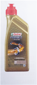 Castrol 15B64B POWER 1 2T - 1L