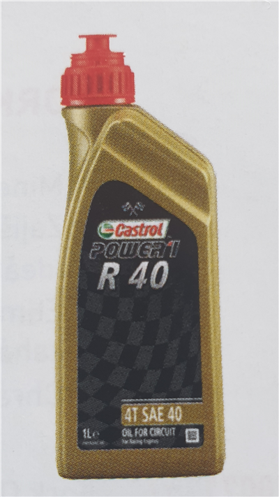 POWER 1 R40 - 1L
