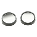 Compass 05233 ZRCÁTKO SFÉRICKÉ KULATÉ 2 ks