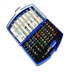 Sada skrutkovacích bitov - plochý, Phillips, Imbus, Torx, 56