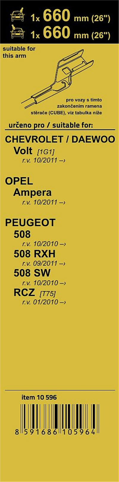 10596 Stěrače FLAT SET (CUBE) 660+660mm