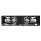 Compass 91534 91534 Podložka pod SPZ s nápisem ČR a erby