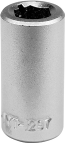 YATO YT-1297 Nadstavec 1/4 - 1/4 (spojka)