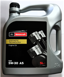 Ford 596992 Motorcraft A5 5W-30 - 5L