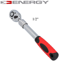 Energy NE00138 Energy NE00138 Prepínacia račňa