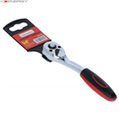 Energy NE00448 Energy NE00448 Prepínacia račňa