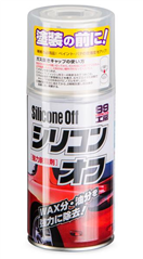 SOFT99 AC SOFT09170 Silicone Off inspekční sprej - 300ml