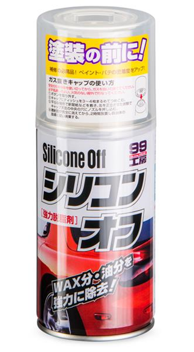 Silicone Off inspekční sprej - 300ml