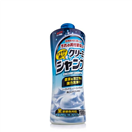 SOFT99 AC SOFT04280 Neutral Creamy pH neutral šampon - 1000ml