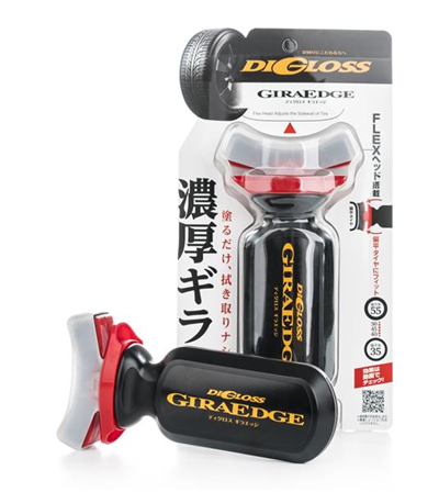 igloss GiraEdge impregnace pneu - 70ml