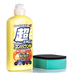 Micro Liquid Compound Dark&Black  - 250ml