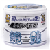 Mirror Shine Light vosk - 200g