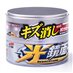 New Scratch Clear Light vosk - 200g