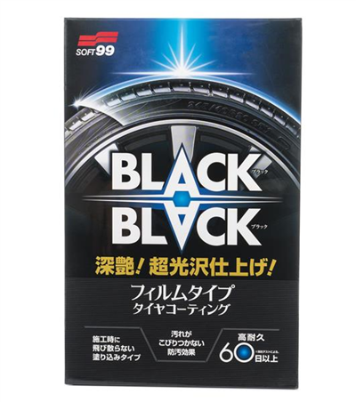 BLACK BLACK ochrana pneu - 110ml