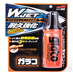 Glaco W Jet Strong tekuté stěrače - 180ml