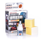 SOFT99 AC SOFT03144 GZOX Nano Hard ochrana plexiskel - 8ml