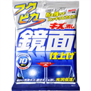 SOFT99 AC SOFT00468 FUKUPIKA WASH & WAX ubrousky 12 ks