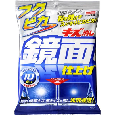 FUKUPIKA WASH & WAX ubrousky 12 ks