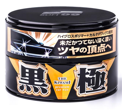 The Kiwami Extreme Gloss Dark vosk  - 200g