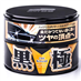 The Kiwami Extreme Gloss Dark vosk  - 200g
