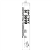 SI 5699 GY CR300ML EGFD - 300 ml