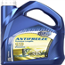onglife antifreeze G13 - 5L