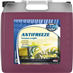 onglife antifreeze G13 - 20L