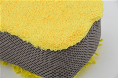 Mycí houba YELLOW 23x11x5cm