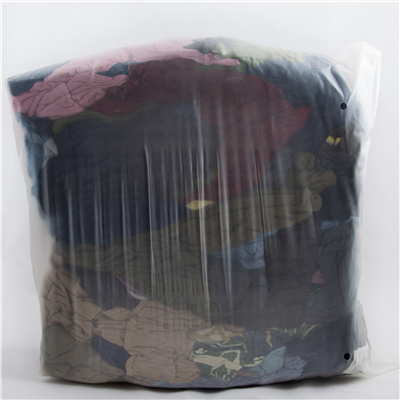 obnošené oděvy bavlna 10 kg