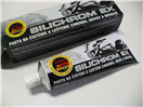 Druchema 372-0112 Druchema SILICHROM EX (120g)