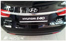 Rider N-0022 Ochranná lišta hrany kufru Hyundai i40 2011-2020 (combi)