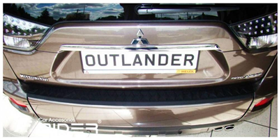 Ochranná lišta hrany kufru Mitsubishi Outlander 2006-2012