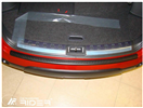 Rider N-0009 Ochranná lišta hrany kufru Nissan Qashqai 2007-2013