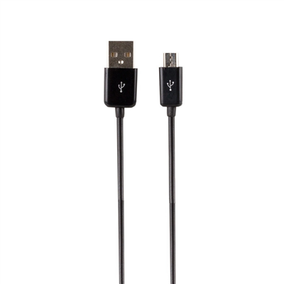 Nabíječka s microUSB (autozapalovač + 230V)