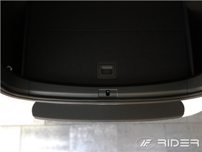 Ochranná lišta hrany kufru VW Golf VII. 2012-2020 (combi)