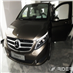 Prahové lišty Mercedes Vito / V-Class 2014-