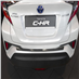Ochranná lišta hrany kufru Toyota C-HR 2016-2022 (tmavá, mat