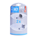 ŽÁROVKA 12 V, H7, 55 W, DUOPACK (2 ks)