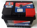 AD partner AD Bat 55 Baterie AD 55Ah 480A