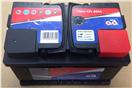 AD partner AD Bat 75 Baterie AD 75Ah 680A