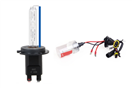 Amio 01425 Xenónová výbojka H7 8000K AMiO