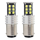 Amio 01641 LED žiarovky CANBUS 2835 15SMD 1157 BAY15D P21/5W White 12V/24V